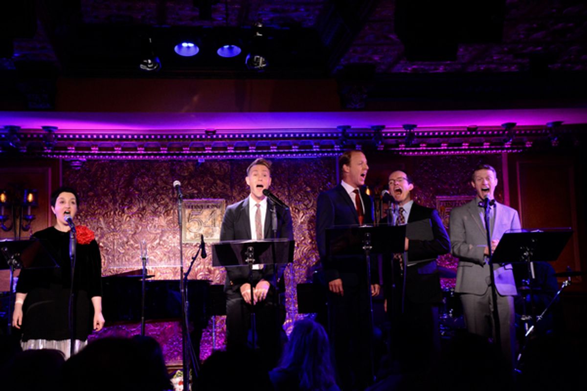 Lauren Cohn, Christopher Hanke, Ian Knauer, Jamie LaVerdiere and Jeff Kready at 