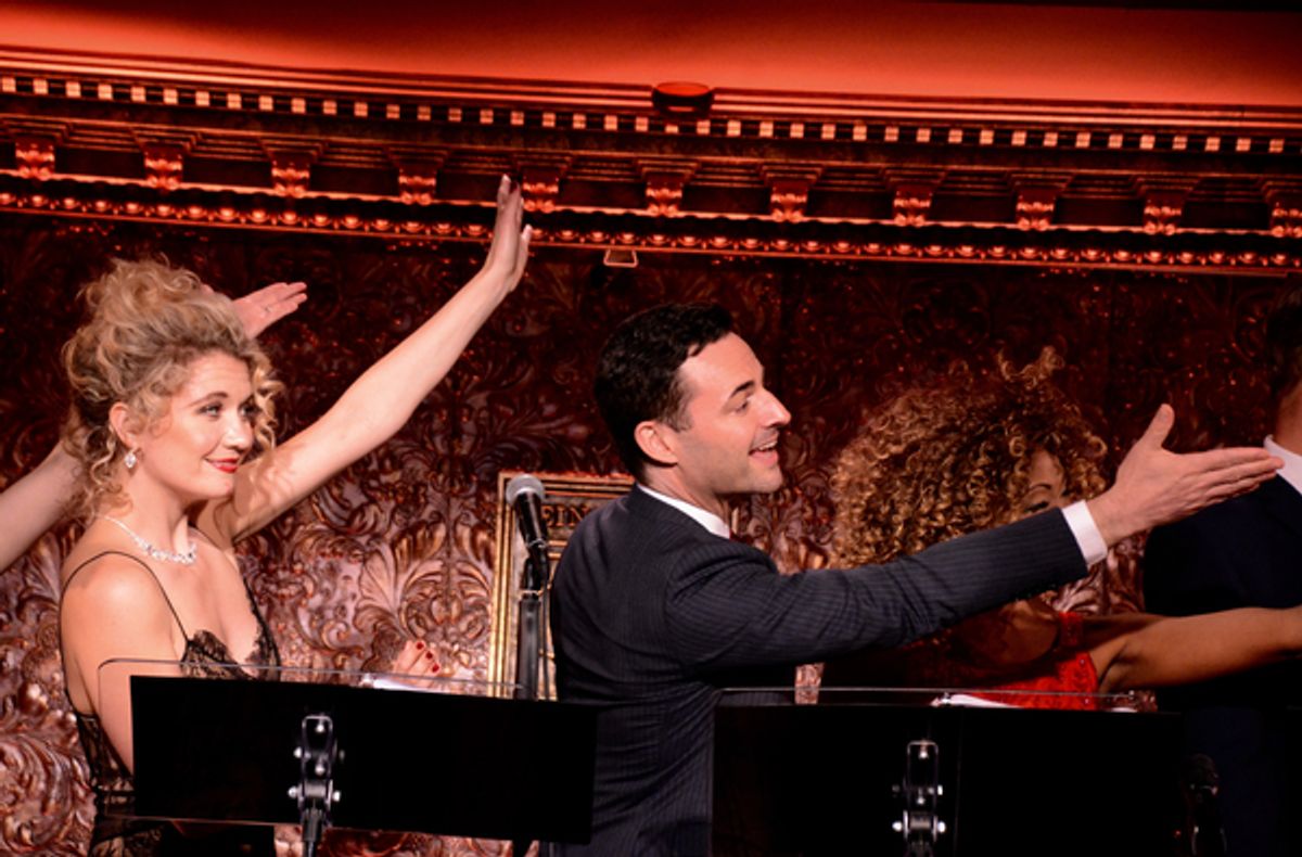 Scarlett Strallen and Max von Essen at 