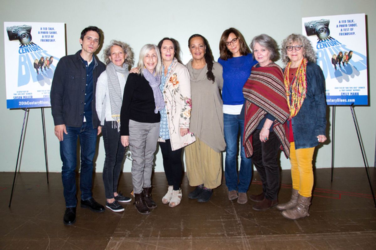 Charles Socarides, Beth Dixon, Susan Miller, Emily Mann, Franchelle Stewart Dorn, Polly Draper, Ellen Parker, Kathryn Grody at 