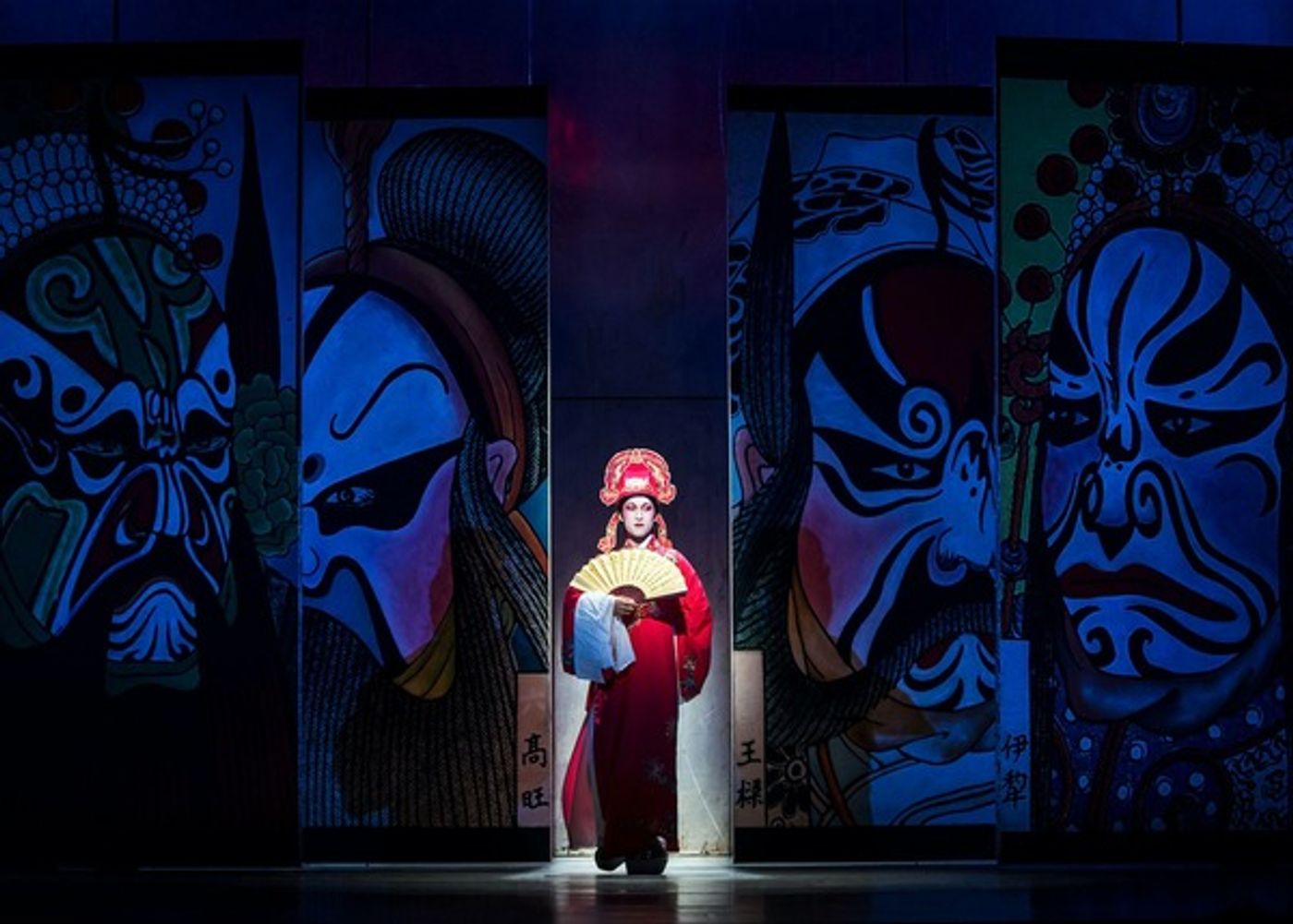 Photo Flash: First Look at Clive Owen & Company in M. BUTTERFLY- Opens Tonight!  Image
