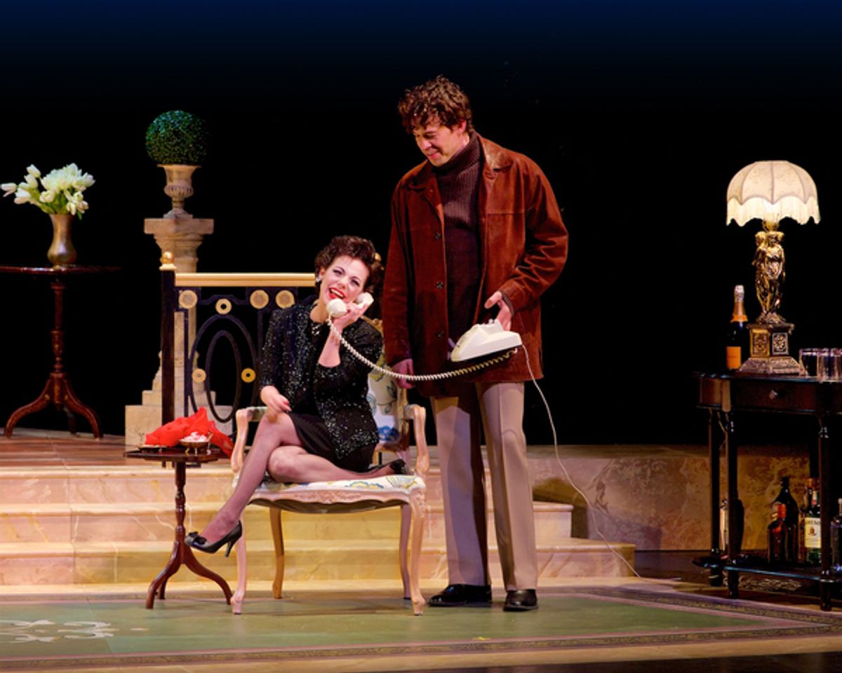 Angela Ingersoll and Zachary Ford at 