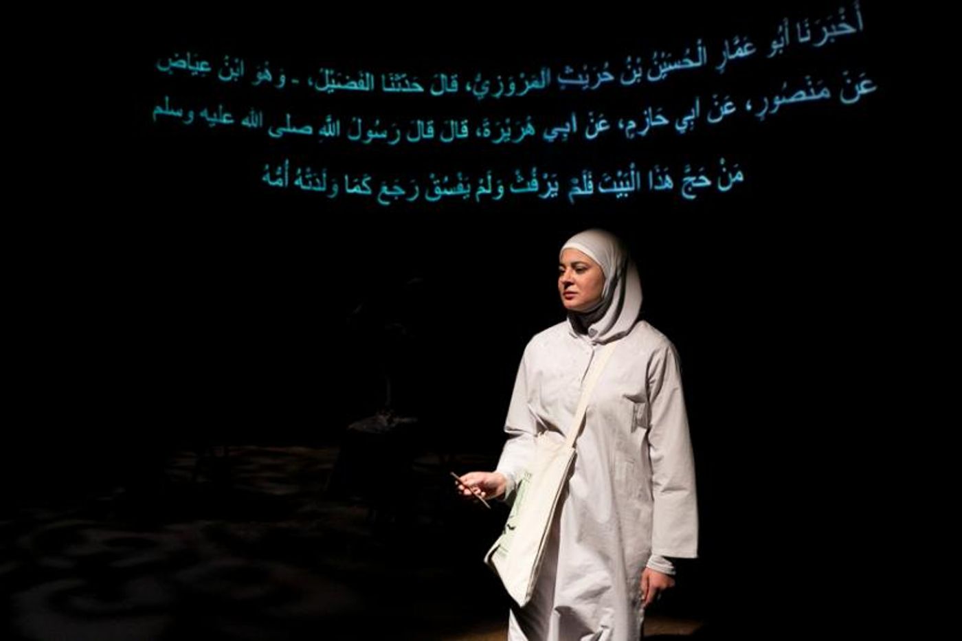 Review: THE MECCA TALES is a Heartbreaking Work of Healing Genius  Image