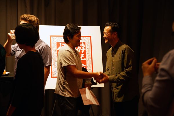 Louis Changchien Photo