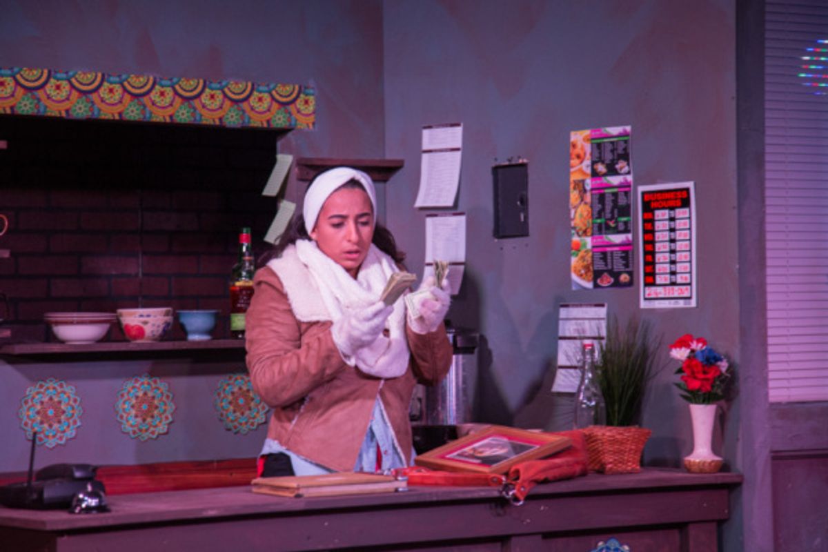 Natalie El Dabh at 