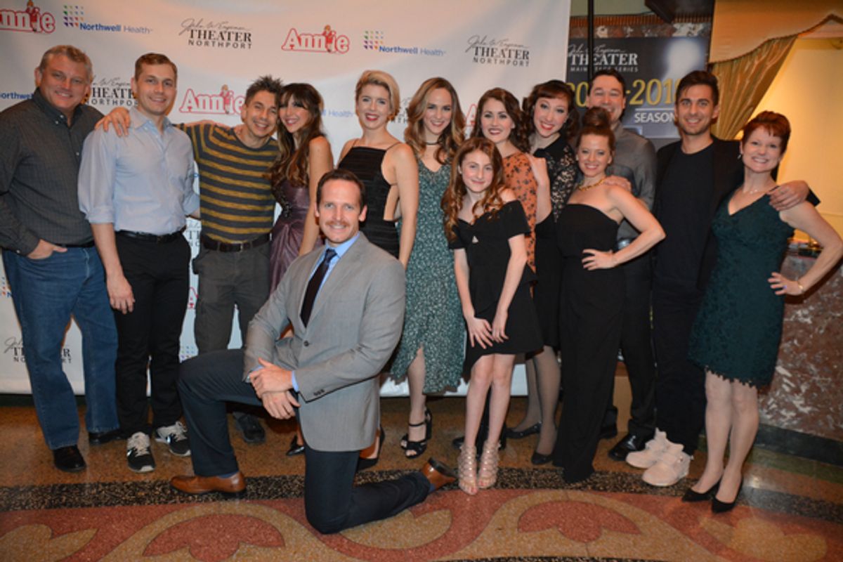 Todd Festermaker, Joel Pellini, Jon Peterson, Gina Milo, Brian C. Veith, Theresa Rowley, Hannah Slabaugh, Presley Ryan, Courtney Fekete, Michael Santora, Antoinette DiPietropolo, Jonathan Brenner and Amy Griffin at 