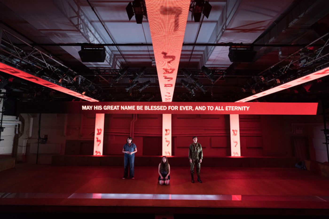 Photo Flash: First Look - Off-Broadway's DIASPORA Takes on Jewish Identity  Image