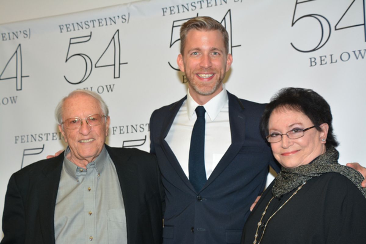 Steve Baruch, Benjamin Eakeley and Eda Baruch at 