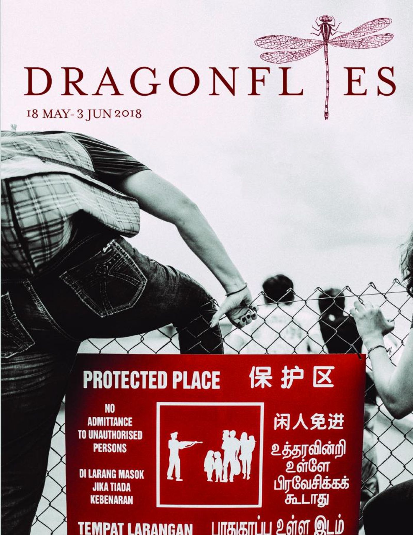 Hope and Home Anchor Pangdemonium's 2018 Season Hope and Home Anchor Pangdemonium's 2018 Season Image