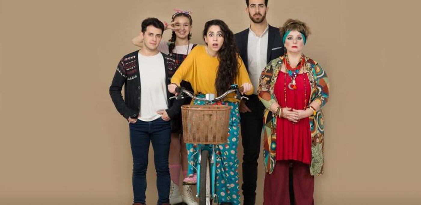 Review: NO ME DIGAS QUE YA SE at Picadero Theater Review: NO ME DIGAS QUE YA SE at Picadero Theater Image