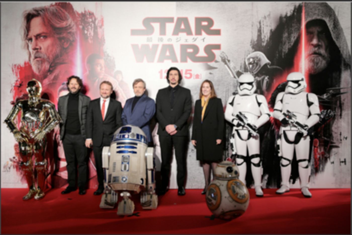 Photo Flash: Mark Hammil & More Attend STAR WARS: THE LAST JEDI Tokyo Fan Event Photo Flash: Mark Hammil & More Attend STAR WARS: THE LAST JEDI Tokyo Fan Event Image