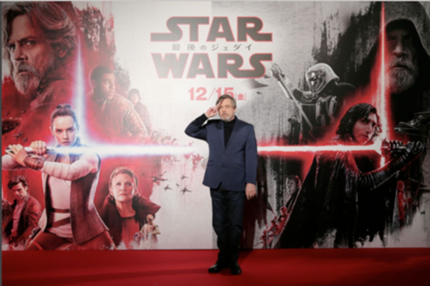 Photo Flash: Mark Hammil & More Attend STAR WARS: THE LAST JEDI Tokyo Fan Event Photo Flash: Mark Hammil & More Attend STAR WARS: THE LAST JEDI Tokyo Fan Event Image