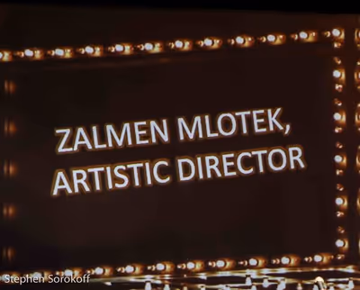 Zalmen Mlotek, Artistic &amp; Music director Photo