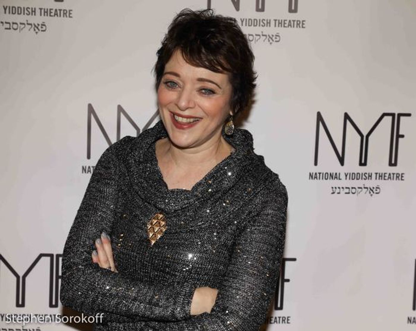 Photo Coverage: Jerry Zaks Honored by National Yiddish Theater Folksbeine  Image