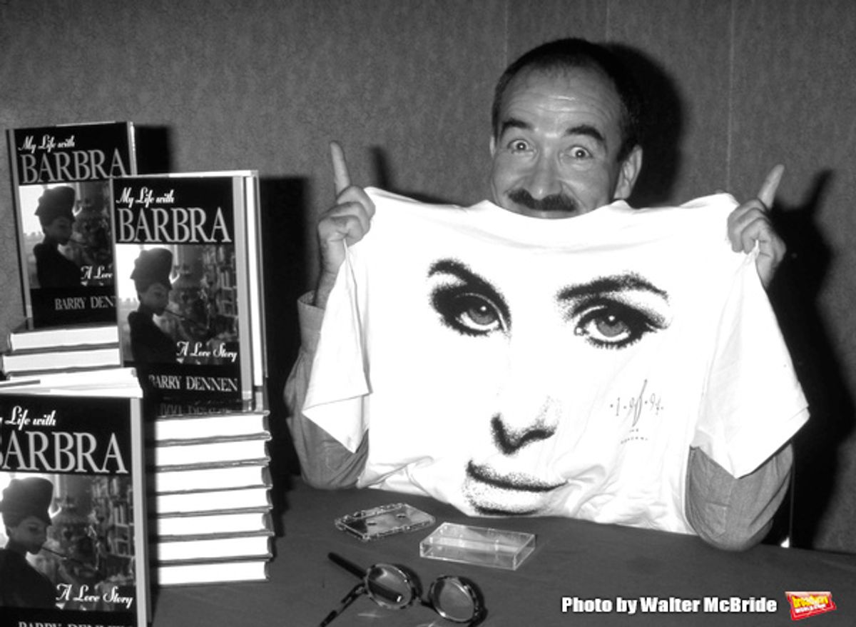 Barry Dennen attends a Barbra Streisand Fan Trade Show on August 11, 1997 in New York City. at 