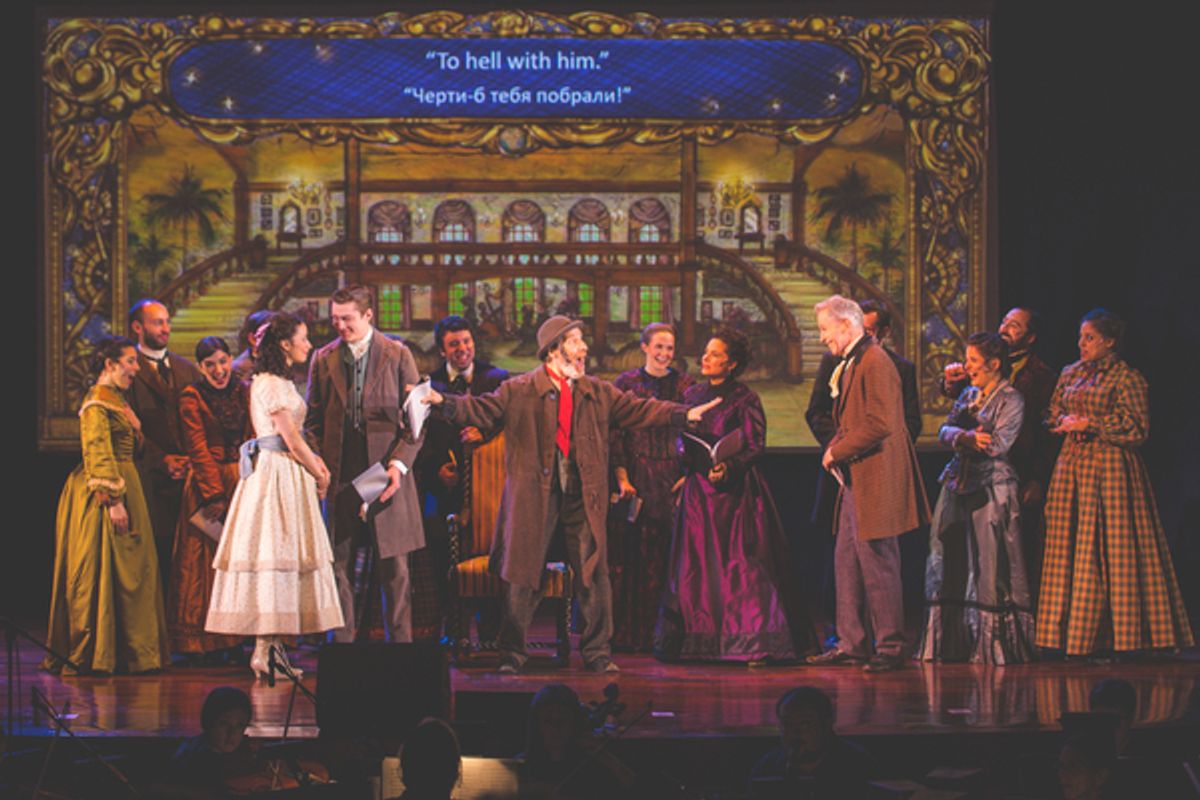 Ensemble, Steve Sterner (center) at 