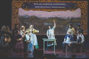 Ensemble with Kirk Geritano at center @ BroadwayWorld Ensemble with Kirk Geritano at center Photo