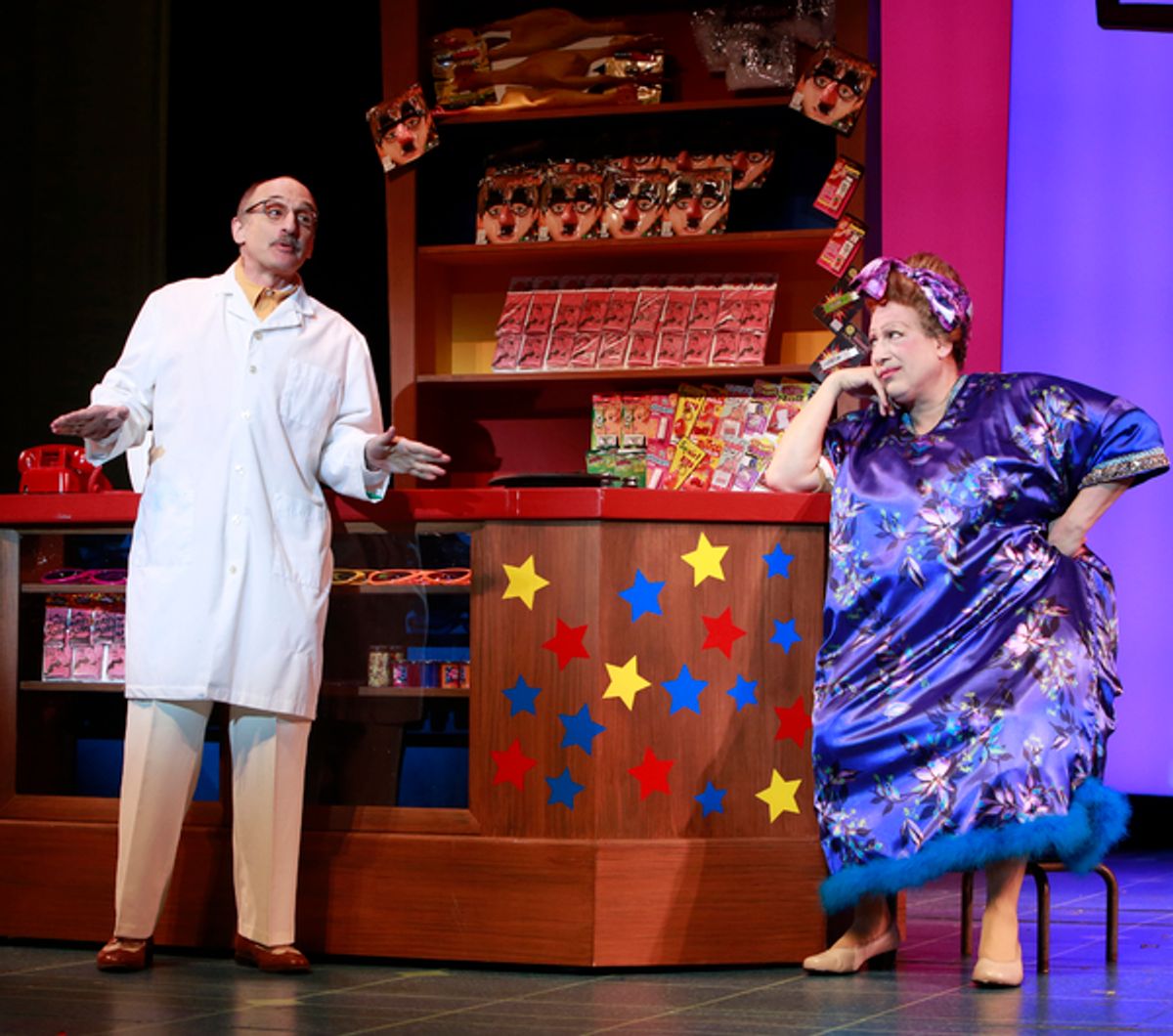 Philip Hoffman and Michael Kostroff  at 