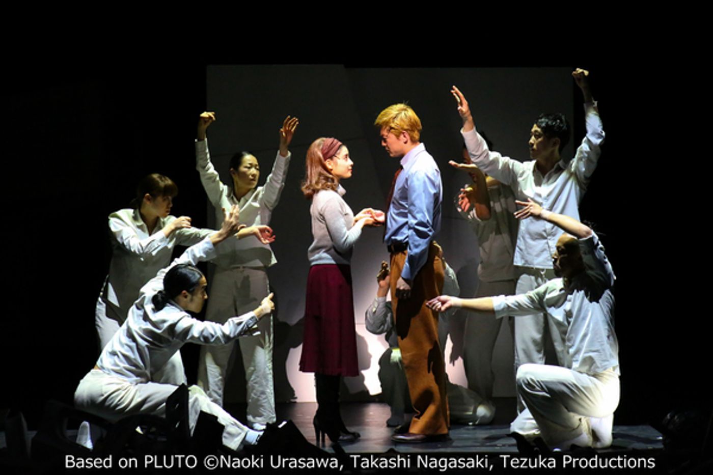 Photo Flash: First Look at Barbican Bound PLUTO  Image