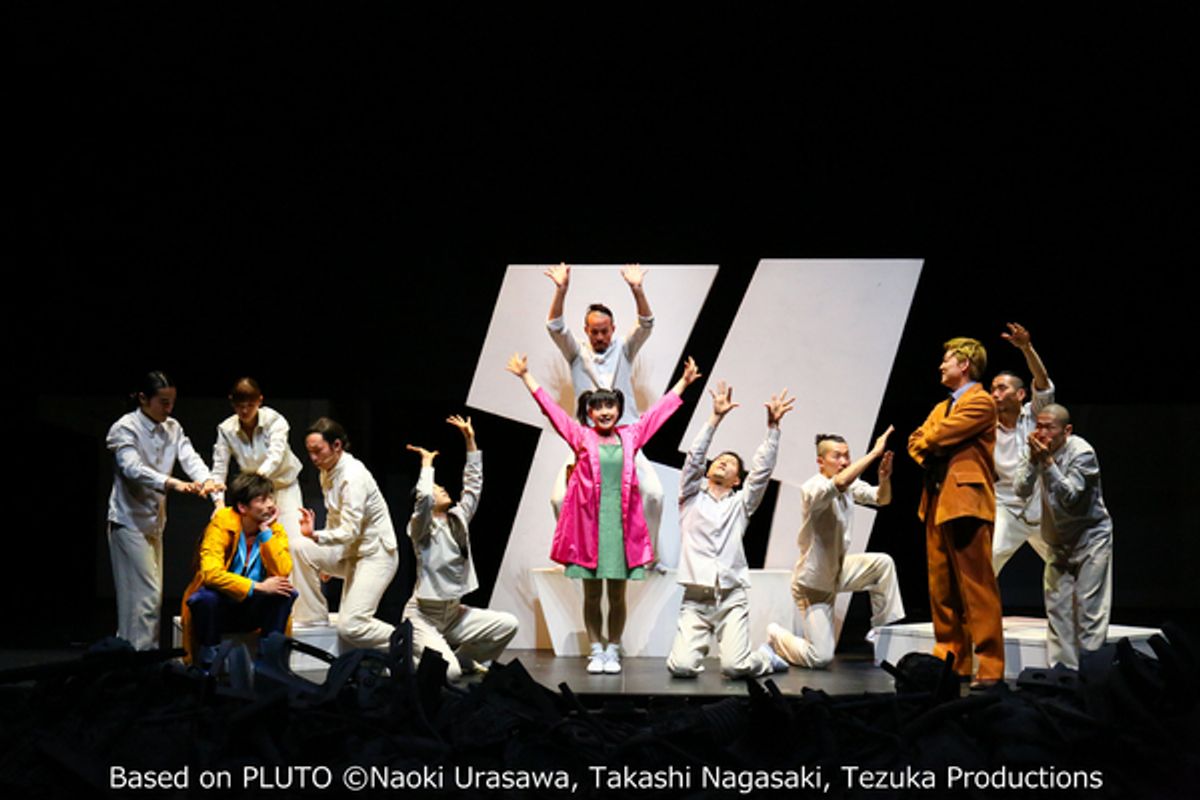 Sidi Larbi Cherkaoui/Bunkamura Theatre Cocoon, Pluto, credit Naoki Urasawa, Takashi Nagasaki, Tezuka Productions at 