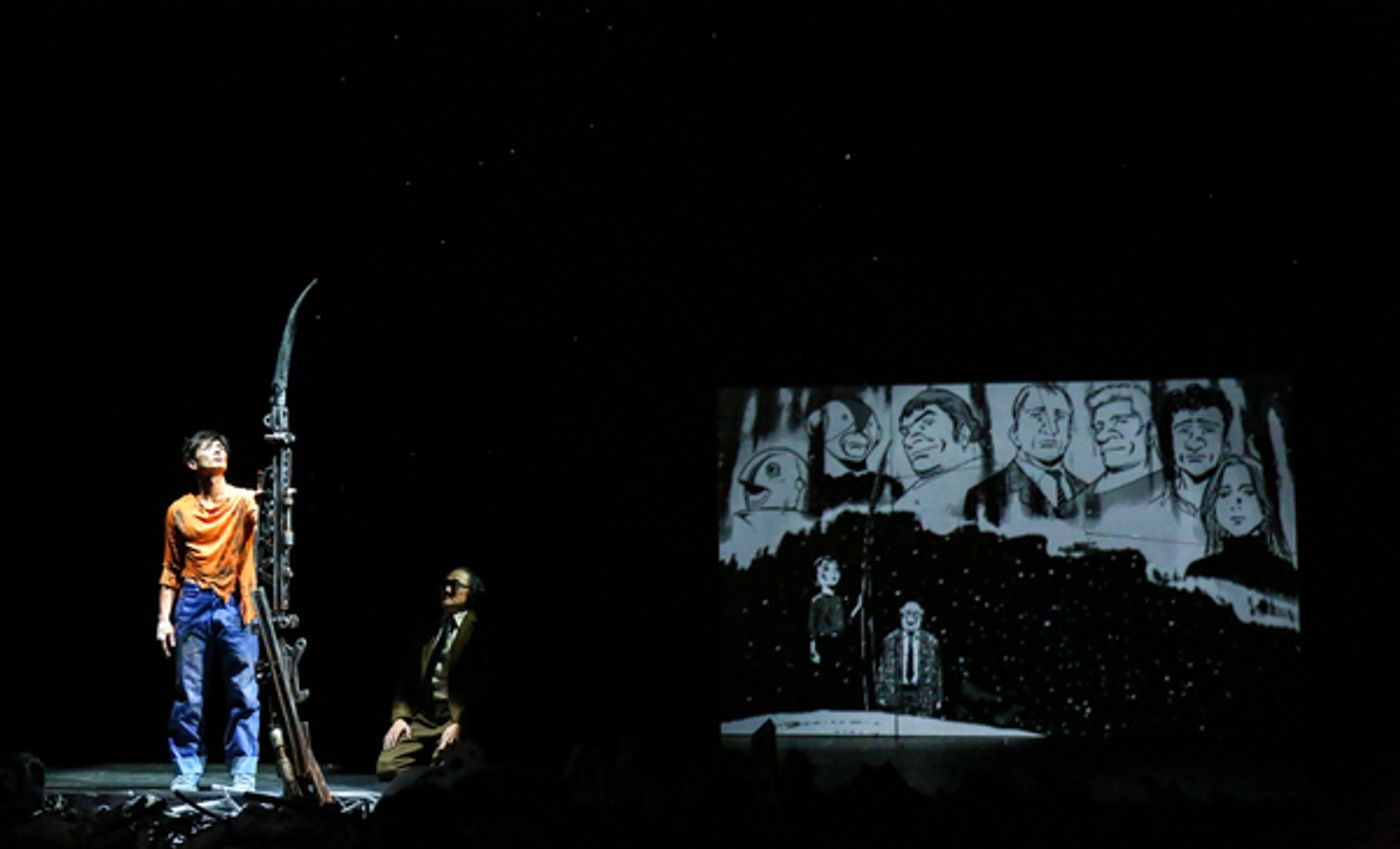 Photo Flash: First Look at Barbican Bound PLUTO  Image