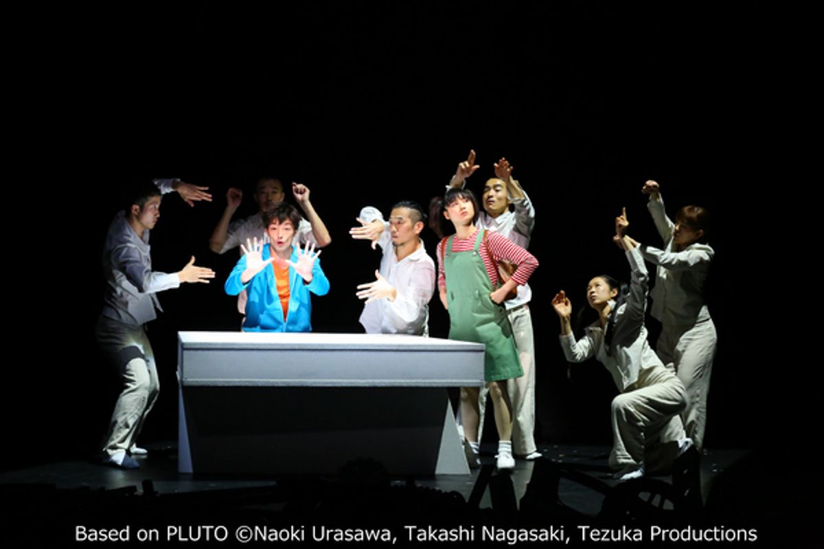 Sidi Larbi Cherkaoui/Bunkamura Theatre Cocoon, Pluto, credit Naoki Urasawa, Takashi Nagasaki, Tezuka Productions at 