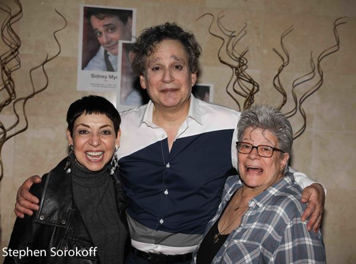 Sherry Eaker, Sidney Myer, Penny Landau at 