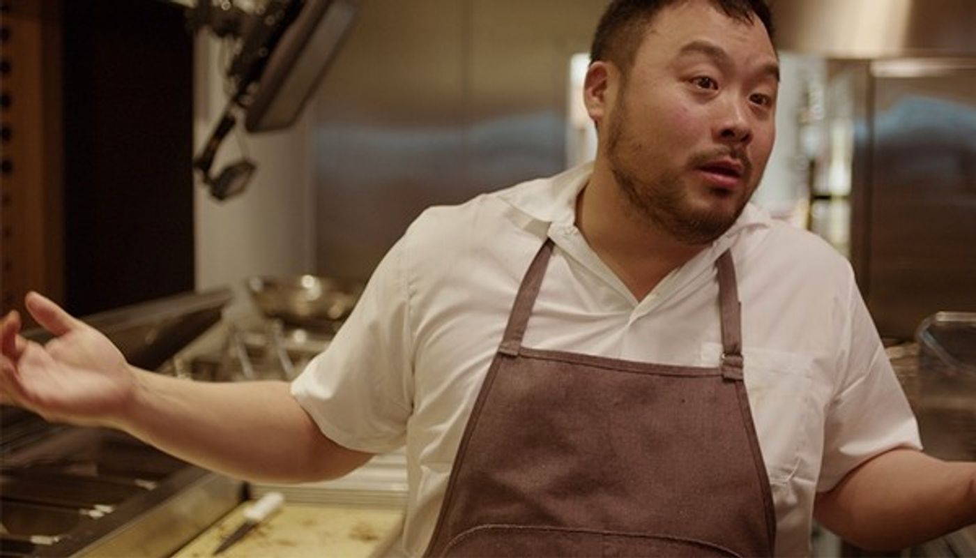 First Look - New Netflix Documentary UGLY DELICIOUS with Chef David Chang  Image