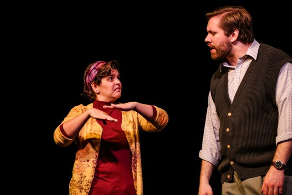 Michelle Mary Schaefer & Jeremy Lynch at 