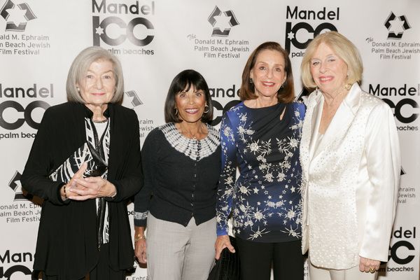 Barbara Mines, Arlene Oscher, Joan Goodman, Paula Lustbader Photo