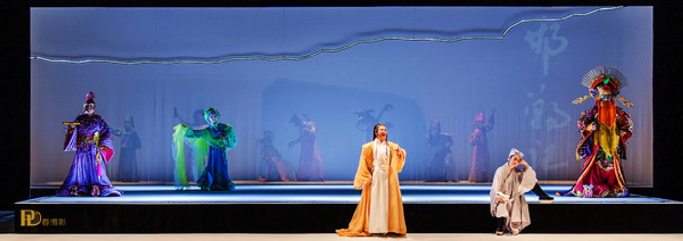 Photo Flash: Guangzhou Dramatic Arts Centre presents THE HANDAN DREAM Photo Flash: Guangzhou Dramatic Arts Centre presents THE HANDAN DREAM Image