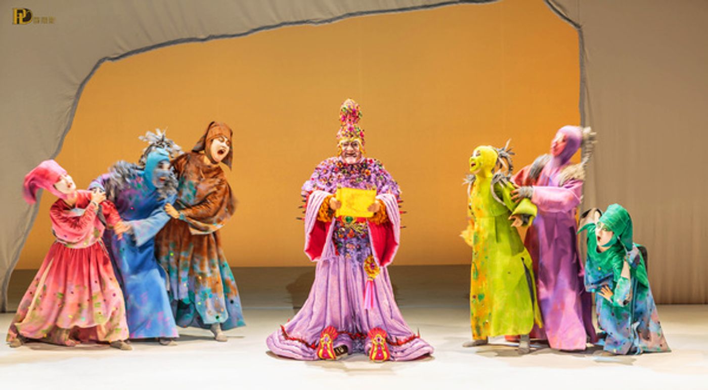 Photo Flash: Guangzhou Dramatic Arts Centre presents THE HANDAN DREAM Photo Flash: Guangzhou Dramatic Arts Centre presents THE HANDAN DREAM Image