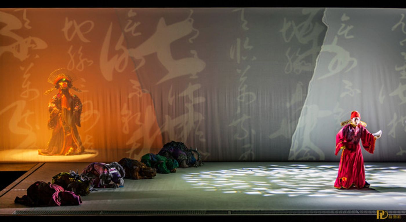 Photo Flash: Guangzhou Dramatic Arts Centre presents THE HANDAN DREAM Photo Flash: Guangzhou Dramatic Arts Centre presents THE HANDAN DREAM Image