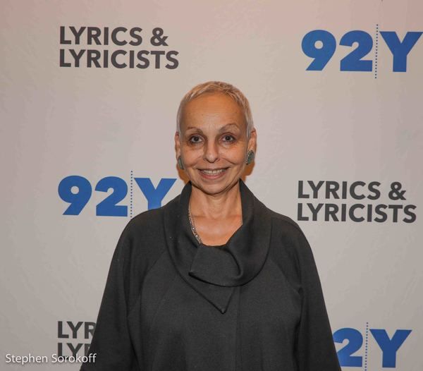 Hanna Arie-Gaifman, Director 92Y Tisch Center for the Arts Photo