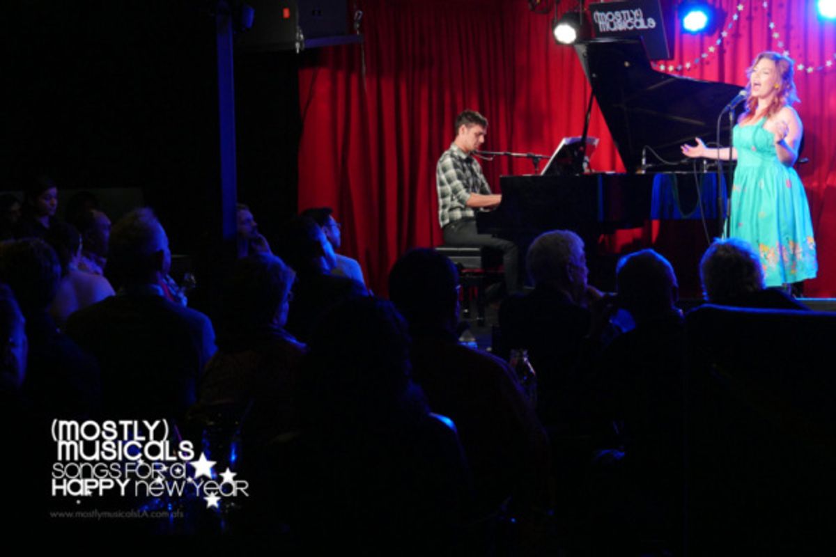 Katy Harvey and Gregory Nabours (photo: amy francis schott) at 