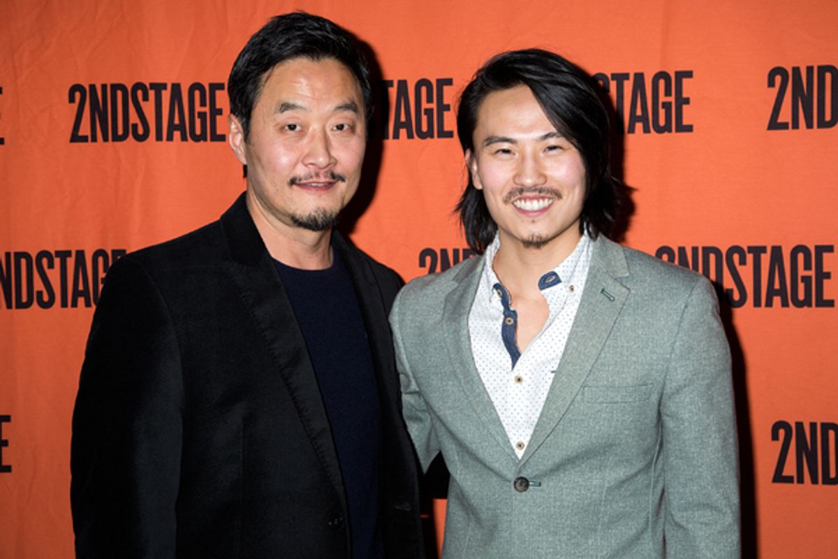 Stephen Park, Eugene Young at 