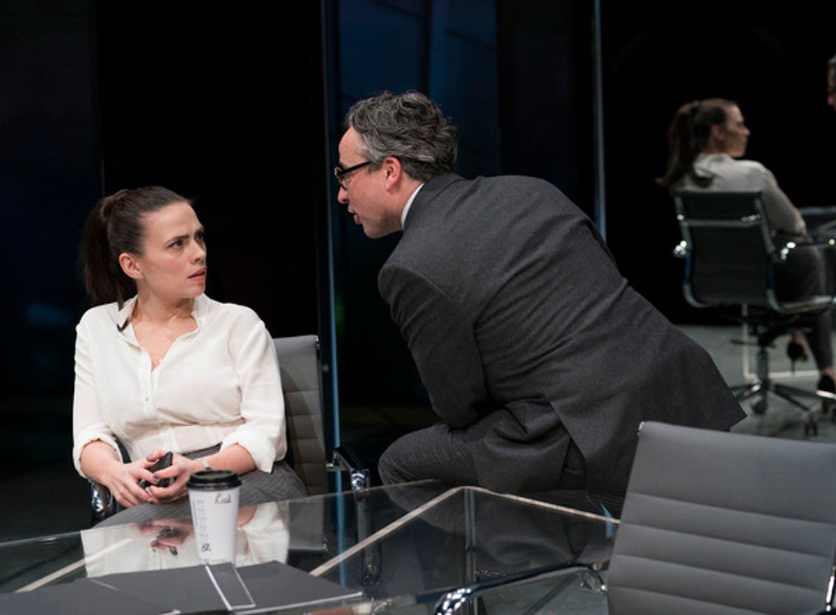 Hayley Atwell and Aidan McArdle at 