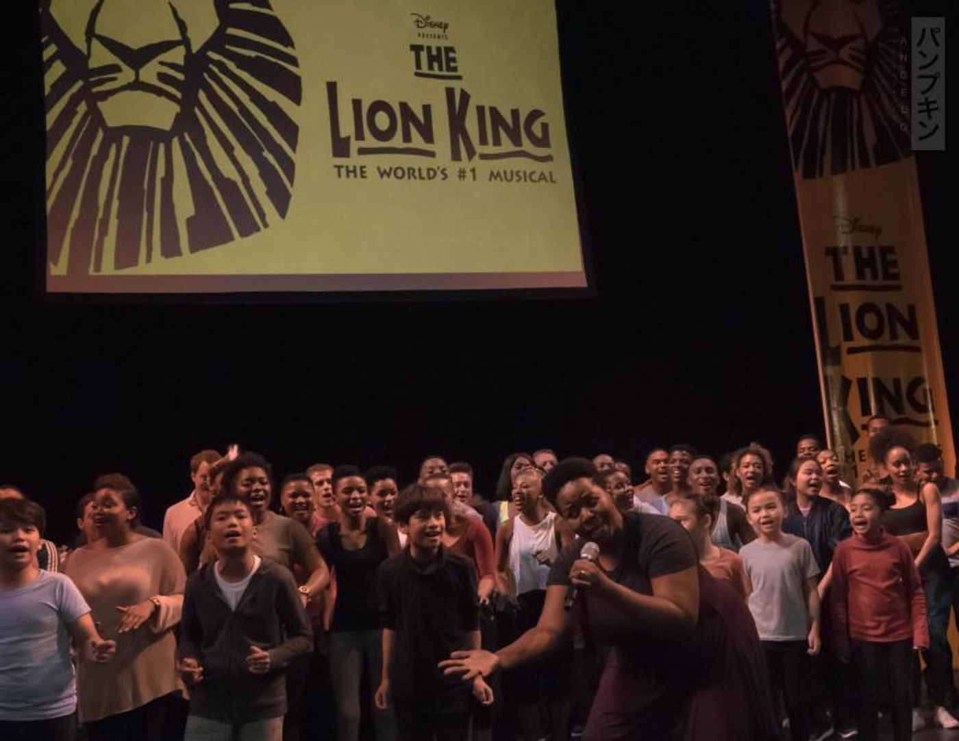 Photo Coverage: THE LION KING First International Tour Meets The Press  Image