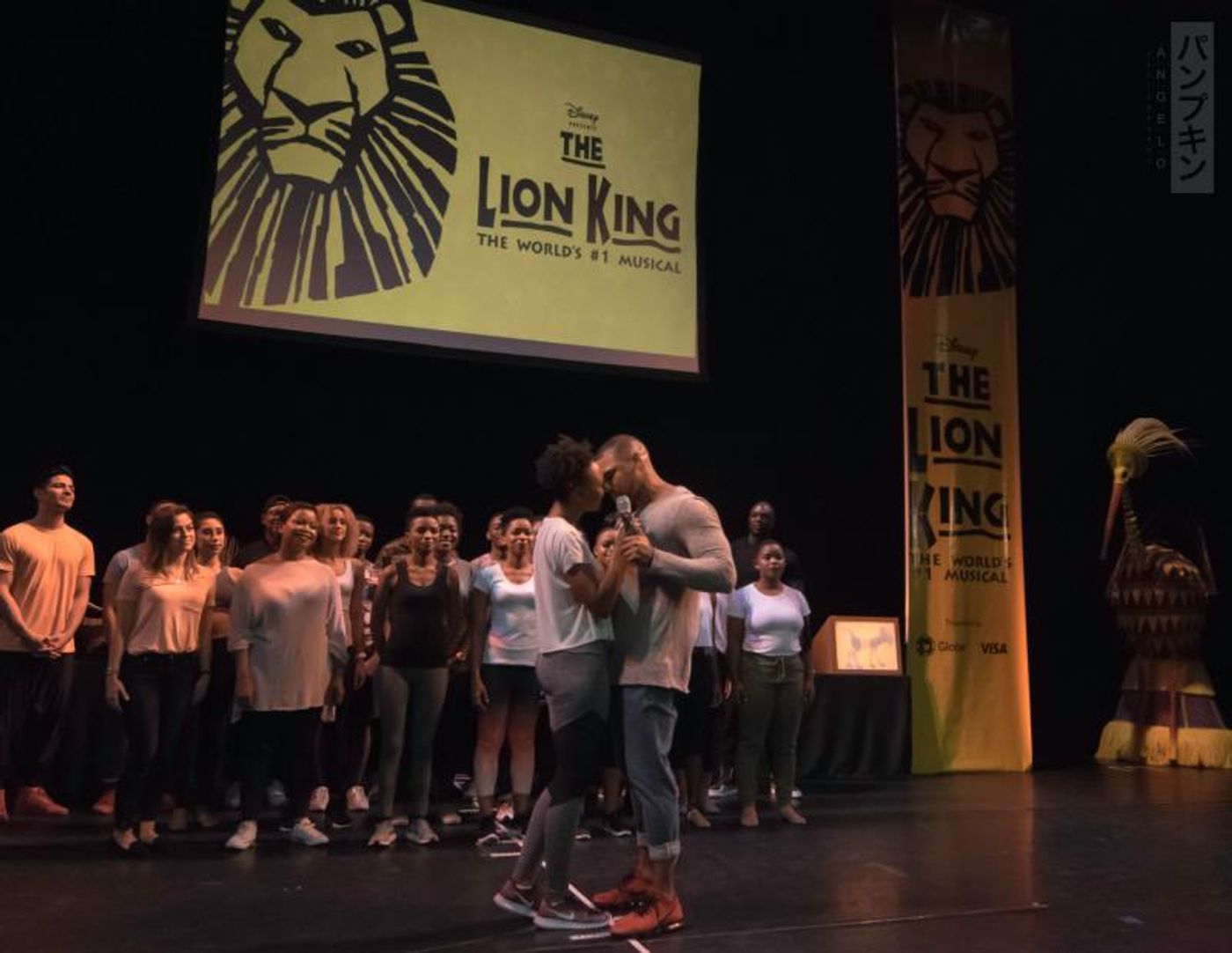 Photo Coverage: THE LION KING First International Tour Meets The Press  Image