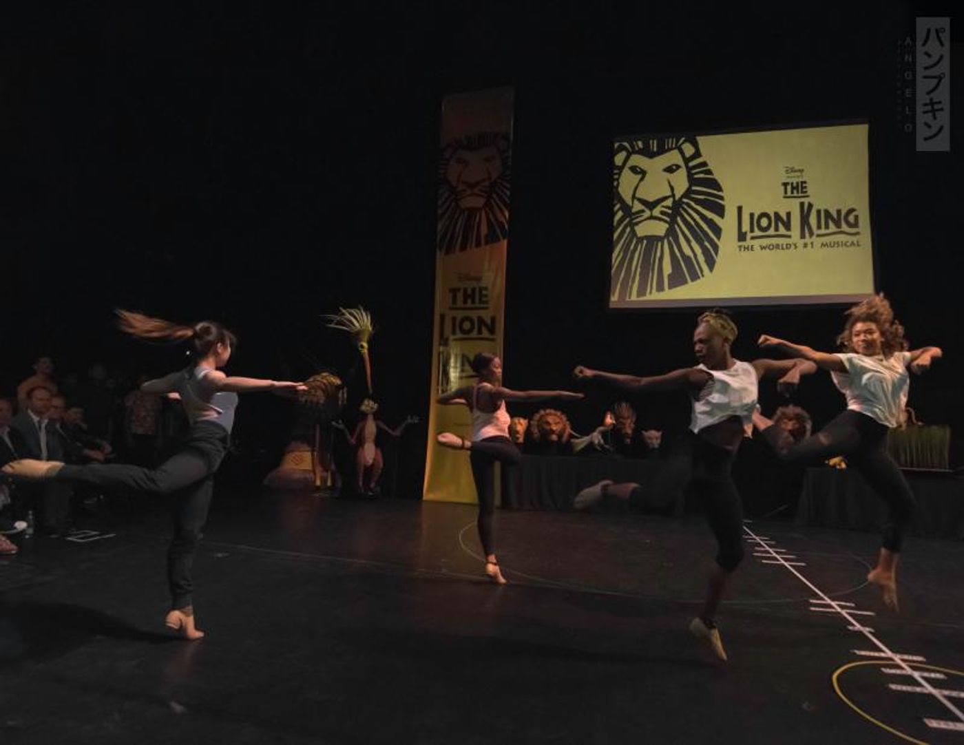 Photo Coverage: THE LION KING First International Tour Meets The Press  Image