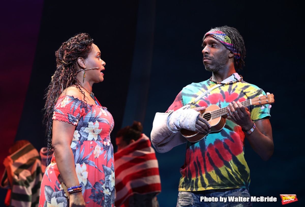 Rema Webb and Andre Ward  at 