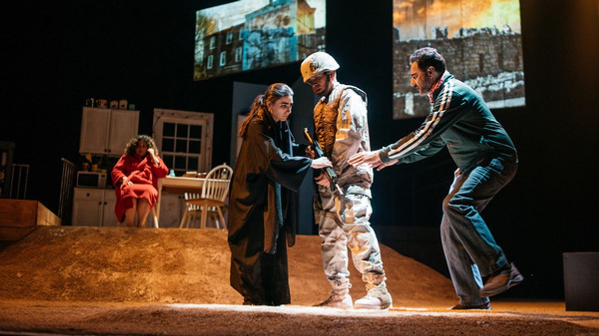 Vaneh Assadourian, Peter Pasco, Kamal Marayati at 