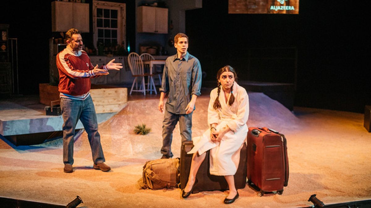 Vaneh Assadourian, Peter Pasco, Kamal Marayati at 