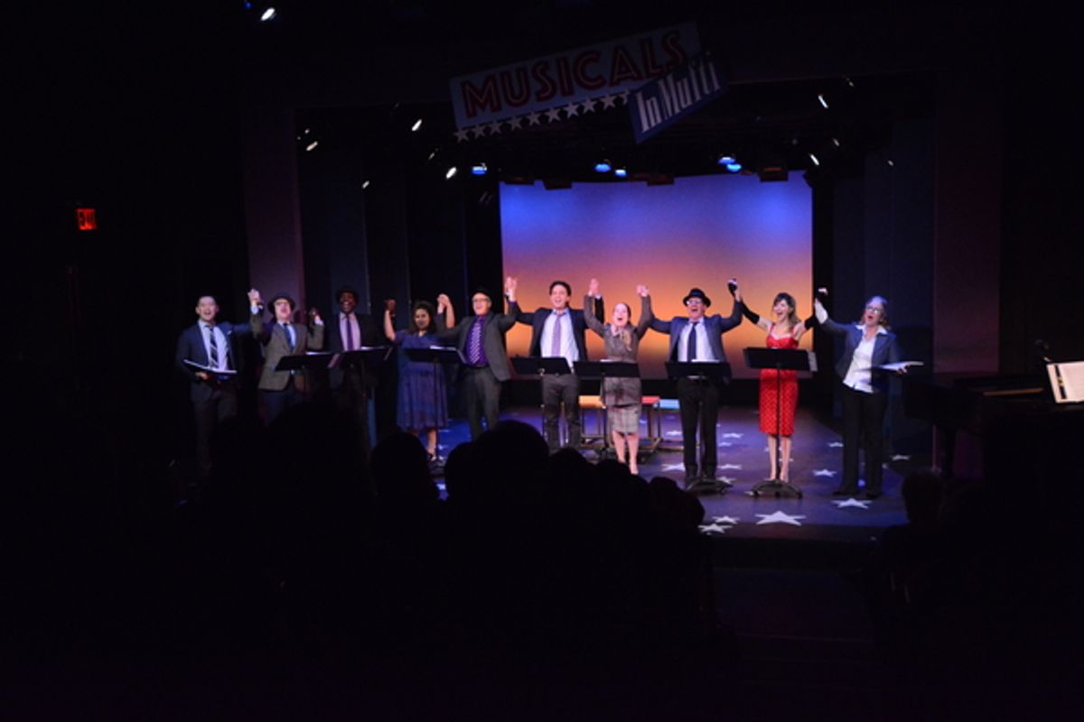 Karl Josef Co, Kilty Reidy, Gerry McIntyre, Kathryn McCcreary, David Engel, Eric William Morris, Alyse Alan Louis, David Josefsberg, Gina Milo and Beth Glover at 