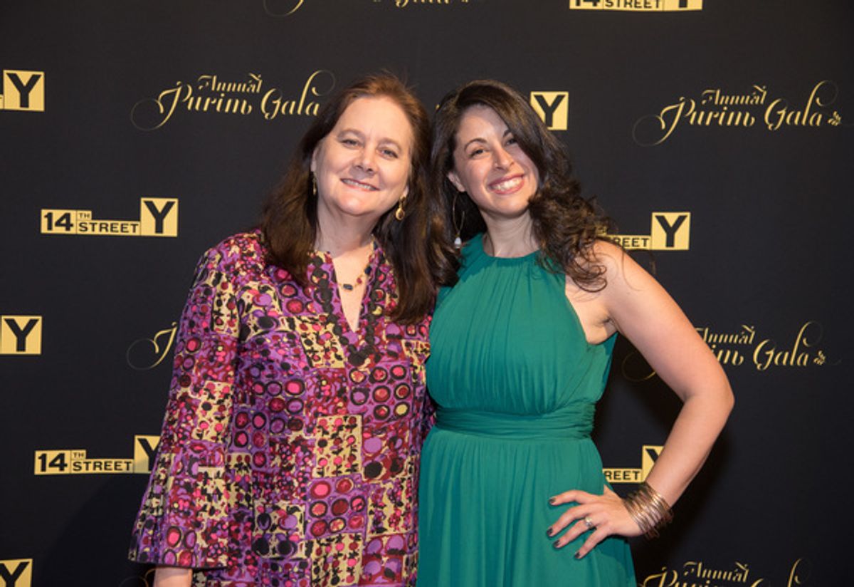 Darcy Bradbury and Shira Koch Epstein	 at 