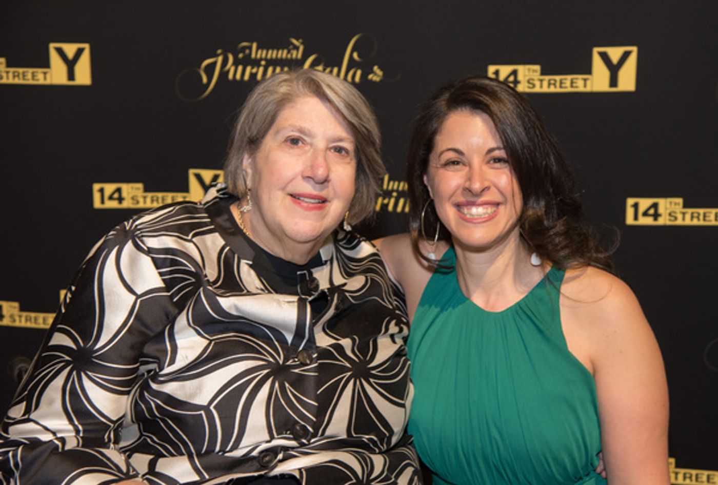 Photo Flash: The 14th Street Y 2018 Annual PURIM Gala Raised More Than $355,000  Image