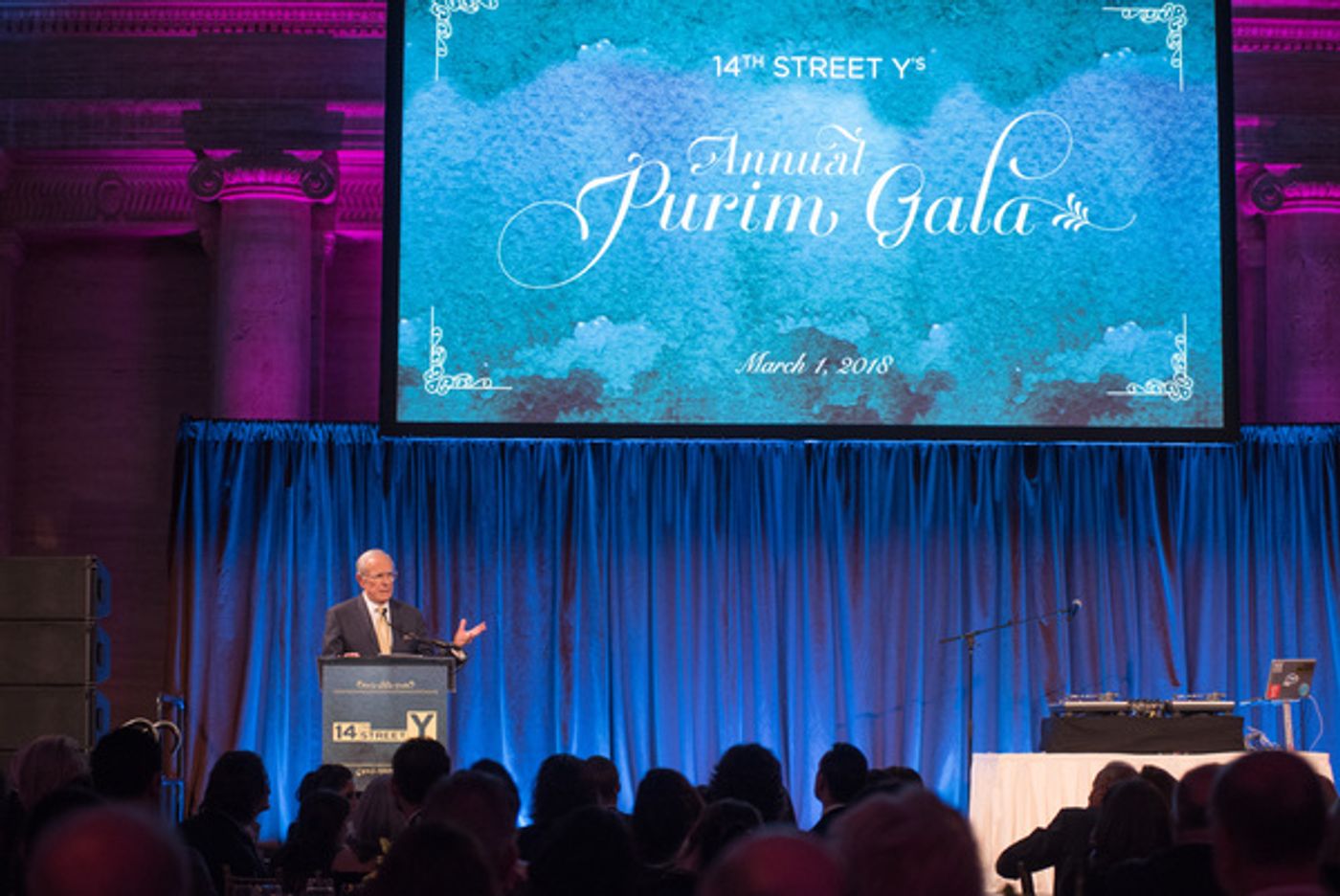 Photo Flash: The 14th Street Y 2018 Annual PURIM Gala Raised More Than $355,000  Image