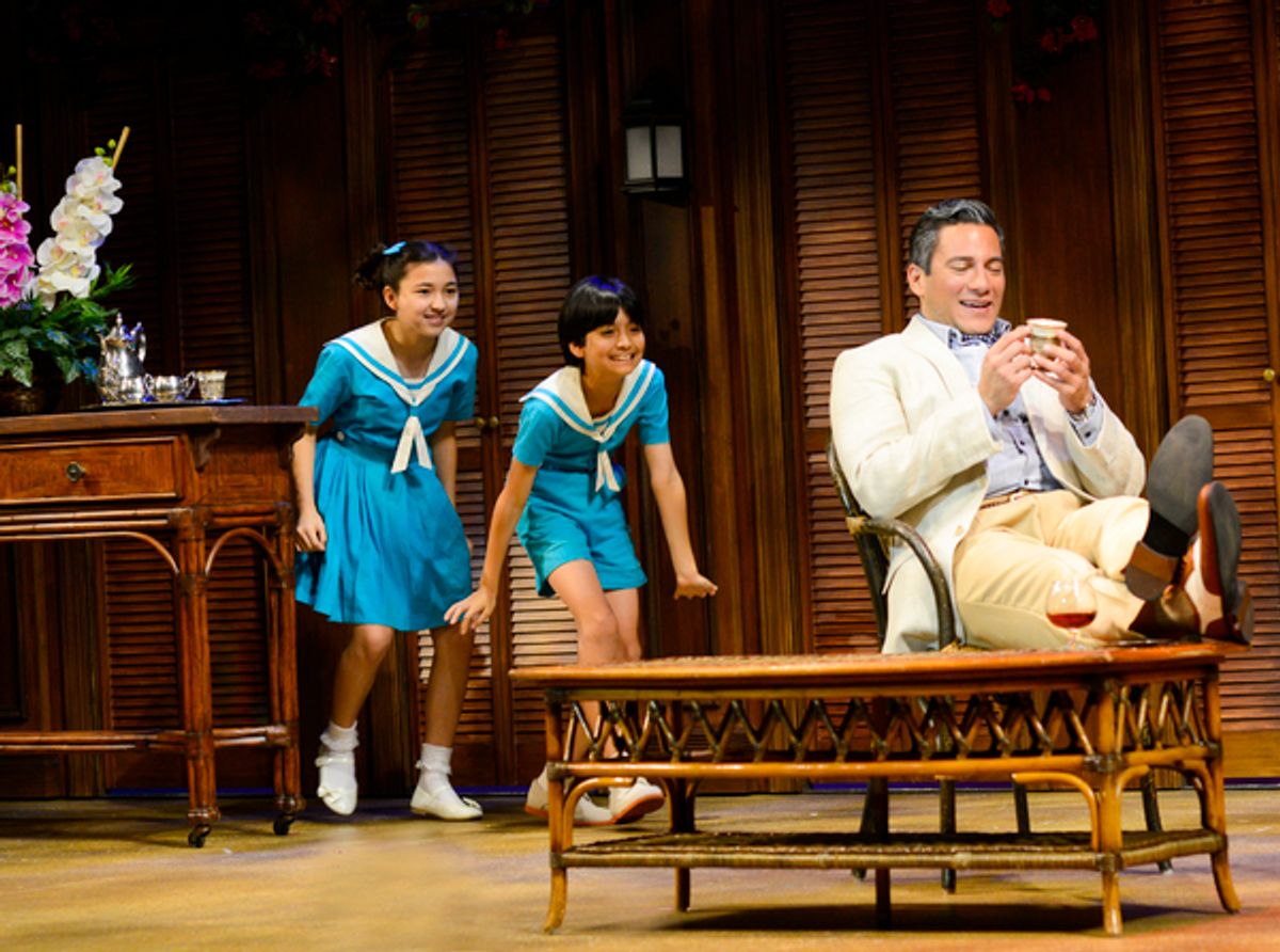 Ngana (Hana Roberts) and Jerome (Ray Zurawin) sneak up on their father Emile (Nicholas Rodriguez)  at 