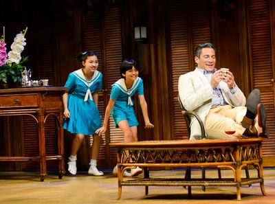 Ngana (Hana Roberts) and Jerome (Ray Zurawin) sneak up on their father Emile (Nichola Photo
