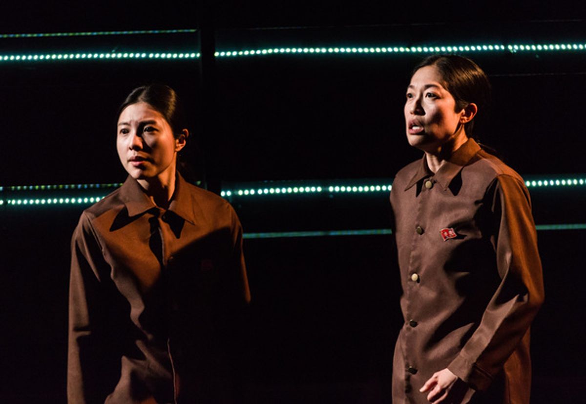 Jin Park and Helen Joo Lee at 