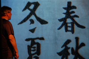 Patrick Dunning @ BroadwayWorld Patrick Dunning Photo